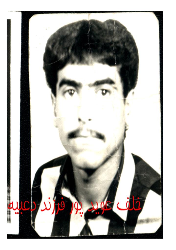 فاقد تصویر